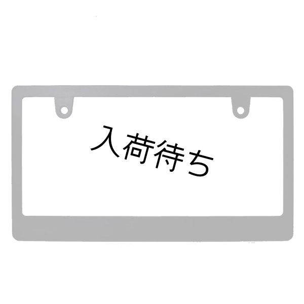 画像2: 艶消しブラック　無地　スタンダードサイズ 10枚セット  (2)