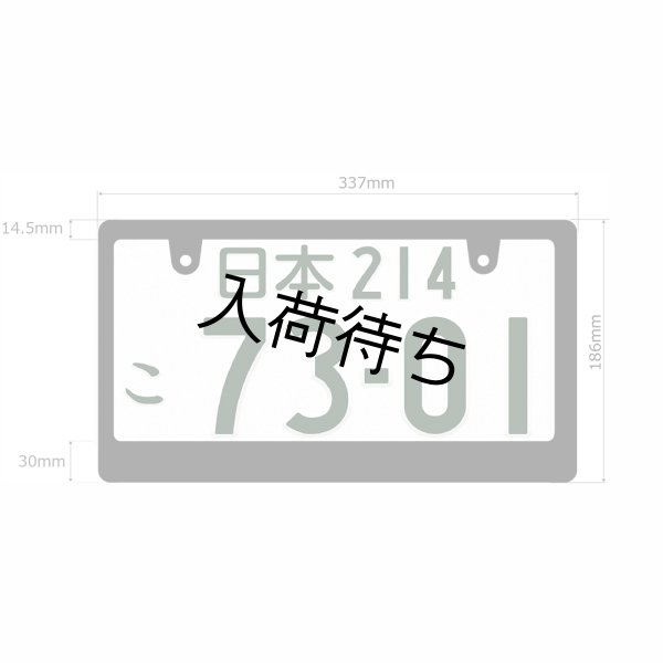 画像6: 艶消しブラック　無地　スタンダードサイズ 10枚セット  (6)