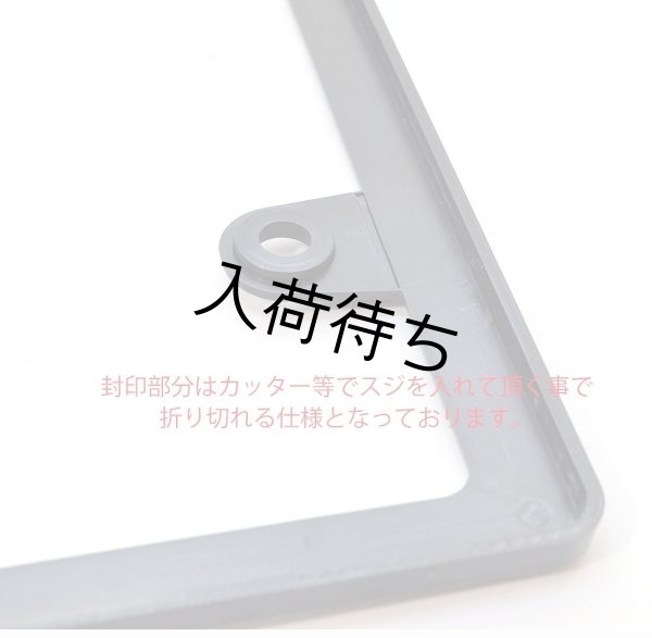 画像5: 艶消しブラック　無地　スタンダードサイズ 10枚セット  (5)