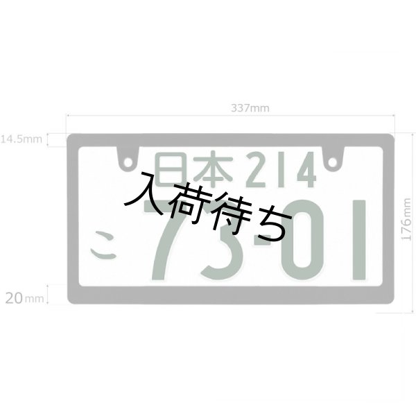 画像7: 艶消しブラック　無地　スリムタイプ  140枚ボックス (7)