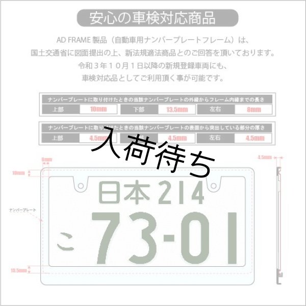 画像7: 蓄光 無地　スタンダードサイズ　１０枚セット (7)