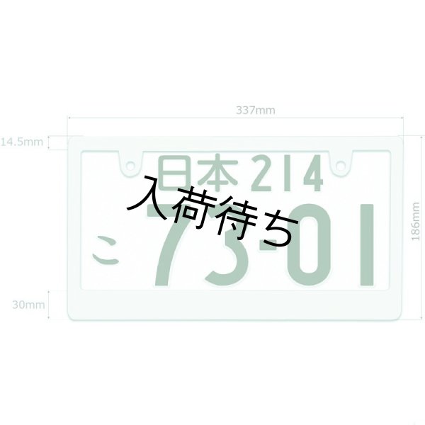 画像6: 蓄光 無地　スタンダードサイズ　１０枚セット (6)