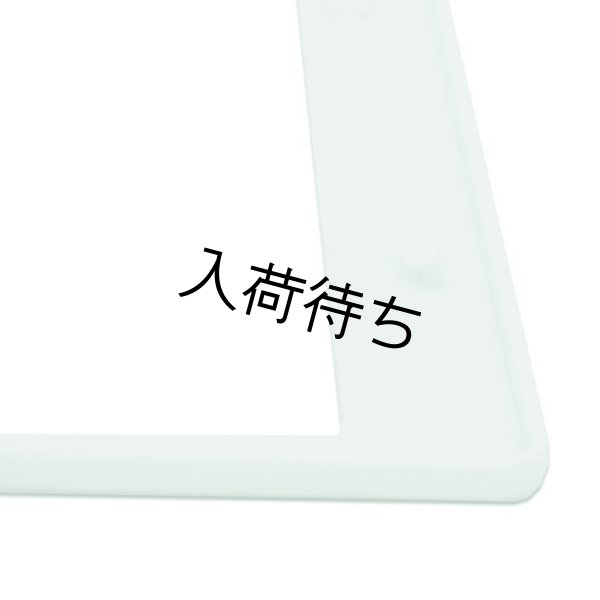 画像3: 蓄光 無地　スタンダードサイズ　１０枚セット (3)