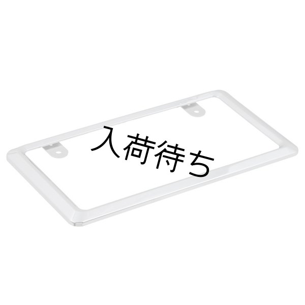 画像4: 【純正タイプ】NanoSight ナンバーフレーム クローム 10枚セット (4)