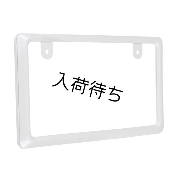 画像2: 【純正タイプ】NanoSight ナンバーフレーム クローム 10枚セット (2)