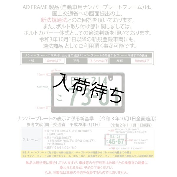 画像8: 艶消しブラック　無地　スリムタイプ  140枚ボックス (8)