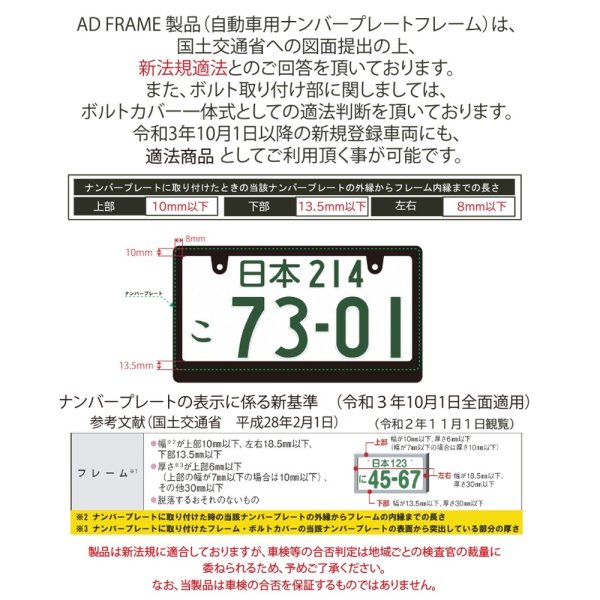 画像7: 艶消しブラック　無地　スタンダードサイズ 140枚ボックス (7)